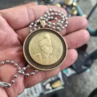 گردنبند خاص و قدیمی