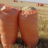 کاه گندم فروشی