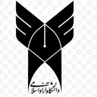 از مدرک دیپلم تا دکتری استعلام دار و تضمینی