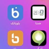 ویپاد بانکینو