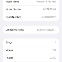 آیفون 16pro max|موبایل|تهران, شمس‌آباد|دیوار