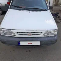 پرایدوانت۹۶