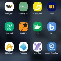 وام بانکی و طلا /ارز بگیر(کمک)