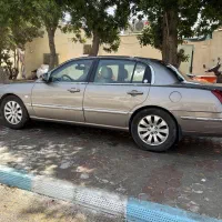 اپیروس