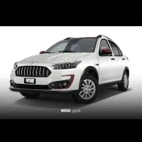 حواله اطلسS قیمت مناسب و مقطوع