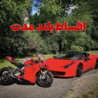 بیمه ثالث خودرو را فقط با 1 میلیون انجام میدهیم|خدمات مالی، حسابداری، بیمه|مشهد, شهید بصیر|دیوار