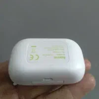 Hamaایرپاد/Germany