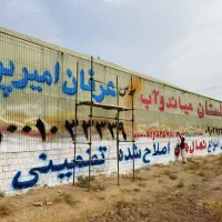 به چند نفر خانم جهت همکاری نیازمندیم