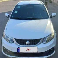 سایناs مدل۱۴۰۰