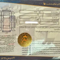 کادنزا ۲۰۱۱|خودرو سواری و وانت|تهران, قزل قلعه|دیوار