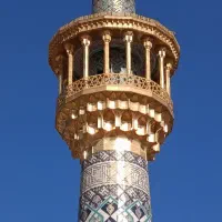 اتاق.حسینیه.سویت.