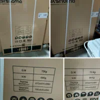 سه عدد ماشین لباسشویی پاکشوما آک