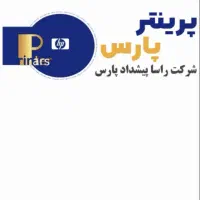 استخدام سئو کار برای سایت