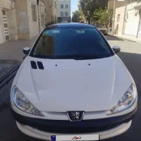 206پانا بی نظیر