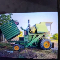 کمباین ۱۰۵۵