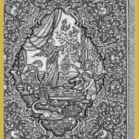 کتاب آشپزی سمیرا جنت دوست