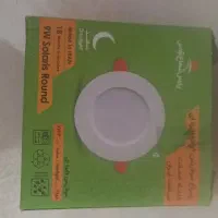 هالوژن 7وات