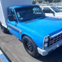 نیسان یخچالدار مدل 1403