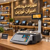 نمایندگی ترازو لیبل پرینتر رادین MKII لیبل زن