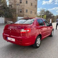 رانا مدل ۹۴ بیرنگ