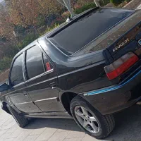 پارس ای ال ایکس