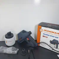 پیستون رنگ آیرون مکس