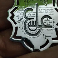 آویز عین علی حکاکی درجه یک|بدلیجات|تهران, بازار|دیوار