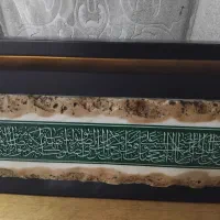 تزینی|گل مصنوعی|تهران, مجیدیه|دیوار