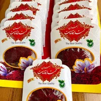 زعفران ممتاز شکسته|خوردنی و آشامیدنی|مشهد, جانباز|دیوار