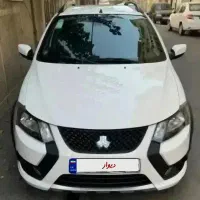 کوییک ۱۴۰۳
