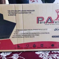 هود رو کار نو