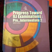کتاب تست و درسی کانون|کتاب و مجله آموزشی|تبریز, |دیوار