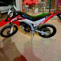 تریل دلتا ۲۵۰ مدل ۴۰۳