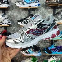 کفش مردانه ساکونی سایز43،44