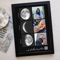 کادویی روز دختر|تابلو، نقاشی، عکس|اردبیل, |دیوار