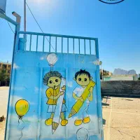 جذب مدرس زبان انگلیسی،  دوره تربیت مدرس|استخدام آموزشی|اصفهان, هزارجریب|دیوار