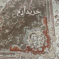 فرش ۱۲ متری گردویی