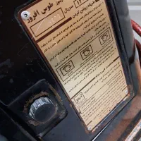 بخاری گازی|بخاری، هیتر، شومینه|قم, ولیعصر|دیوار