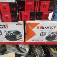 ابزار ساختمانی ولامپ20%تخیف زیره قیمت بازار|مصالح و تجهیزات ساختمان|خسروشاه, |دیوار