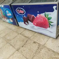 پخش بستنی عبیات در حمیدیه