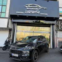 ریرا ۱۴۰۵ شرایطی صفر سفیدمشکی