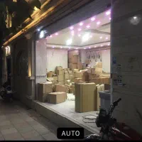 55متر-انبار-تجاری-شو-روم-کارگاه-بی-سر-و-صدا