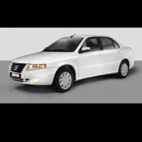 سورن XU7P مدل 1404