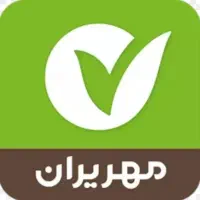 وام ۱۵۴ میلیونی بانک مهر