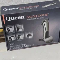 روش تراش|آرایشی، بهداشتی، درمانی|سمنان, |دیوار