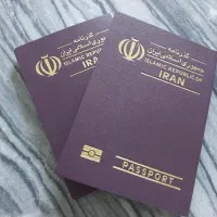 ریجستری