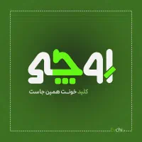 فروش و معاوضه آپارتمان ۱۷۰ متری در خاوران