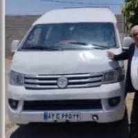 دربستی به تمام نقاط کشور