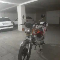 موتورفروشی