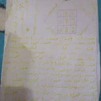 کتاب کنز